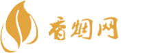 新和县进口香烟批发